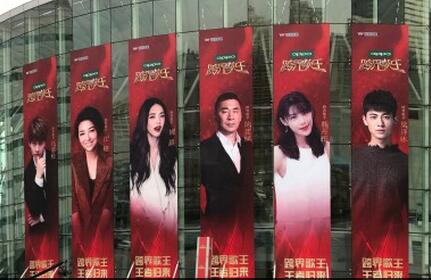《花儿与少年》《跨界歌王》2017年四月份综艺节目汇总