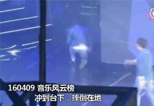 金星秀揭各大综艺片酬表 片酬最高黄渤？跑男成重点