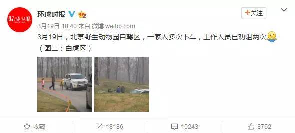 这道孩子的“保命符”，有多少家长忽视了？