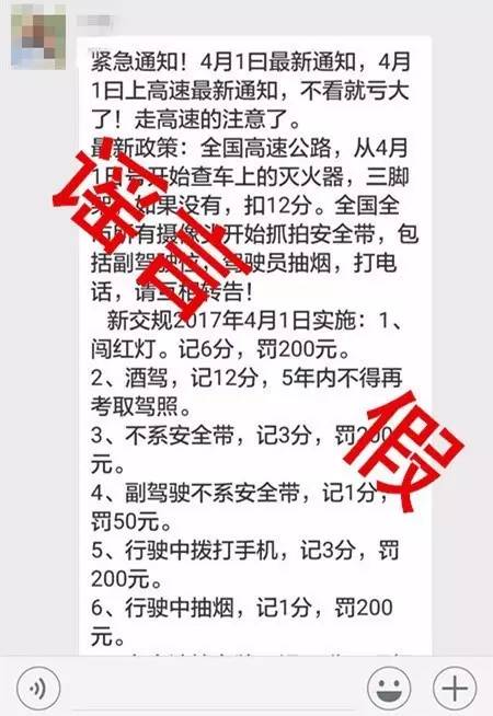必看 | 微信聊天使用“Emoji”表情包要付钱？事情原来如此