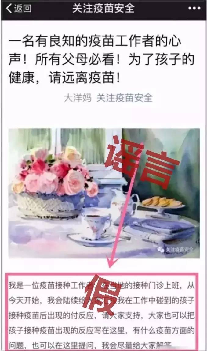 必看 | 微信聊天使用“Emoji”表情包要付钱？事情原来如此