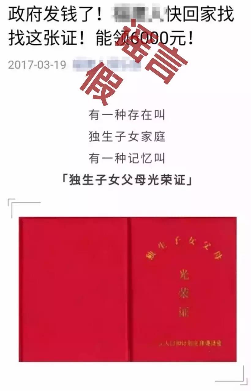 必看 | 微信聊天使用“Emoji”表情包要付钱？事情原来如此