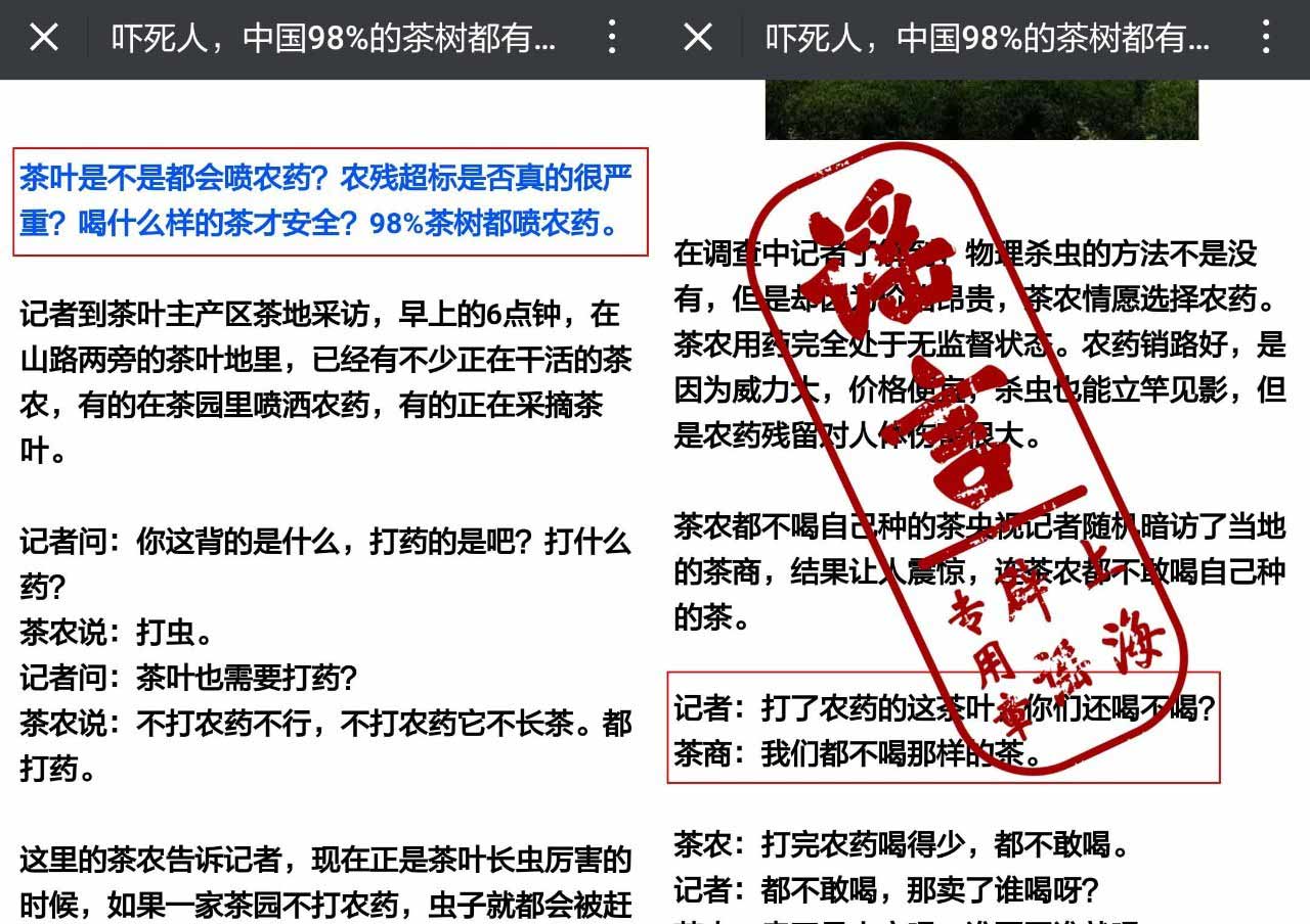 必看 | 微信聊天使用“Emoji”表情包要付钱？事情原来如此