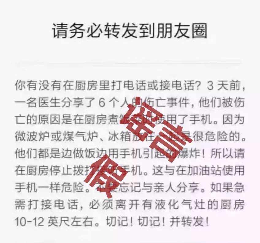 必看 | 微信聊天使用“Emoji”表情包要付钱？事情原来如此