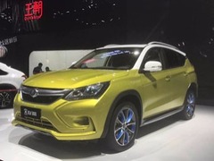 补贴后20万元 比亚迪宋EV300预售价公布