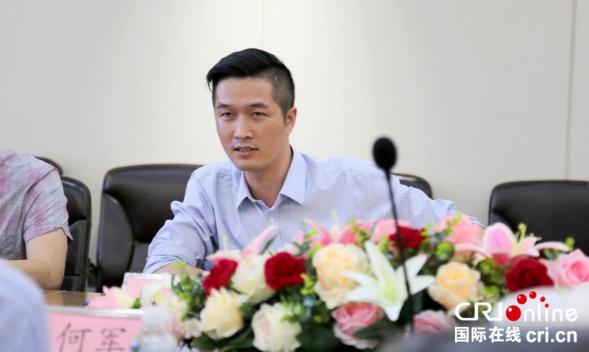 图片默认标题_fororder_图片4
