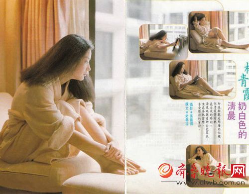 看过林青霞的脚趾头 这位大导演朱延平整夜都睡不着 这图片告诉你林青霞的脚有多美