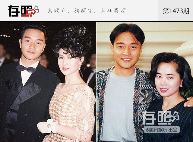 【存照】一岁一哭荣，但你真的认识他吗_娱乐_腾讯网