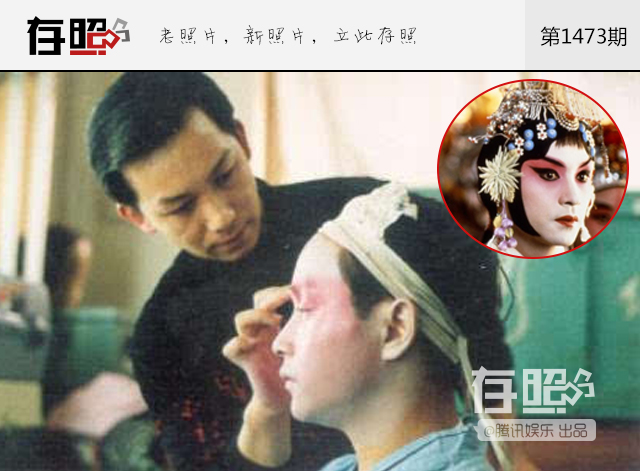 【存照】一岁一哭荣，但你真的认识他吗_娱乐_腾讯网