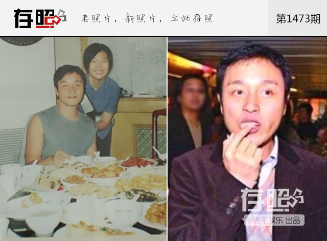 【存照】一岁一哭荣，但你真的认识他吗_娱乐_腾讯网