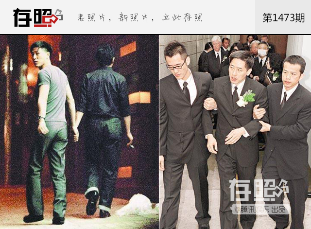 【存照】一岁一哭荣，但你真的认识他吗_娱乐_腾讯网