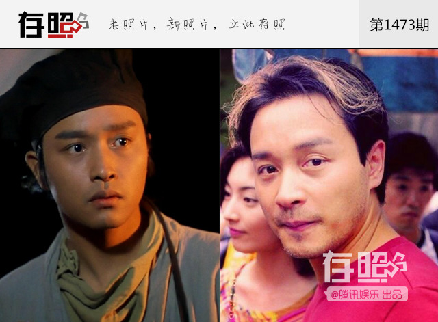 【存照】一岁一哭荣，但你真的认识他吗_娱乐_腾讯网