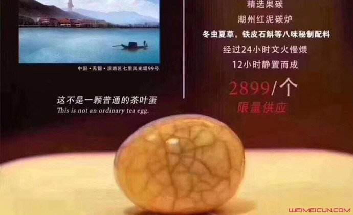 图片默认标题_fororder_2