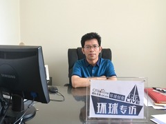 肖政三：蹄疾步稳促发展 多点突破驱流通 汽车行业扬帆远航再出发_fororder_DSC_8890_meitu_2