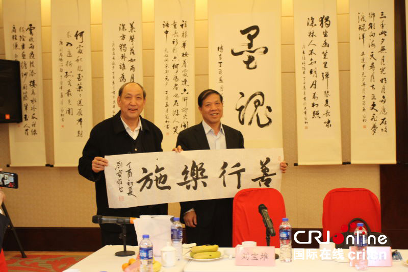 图片默认标题