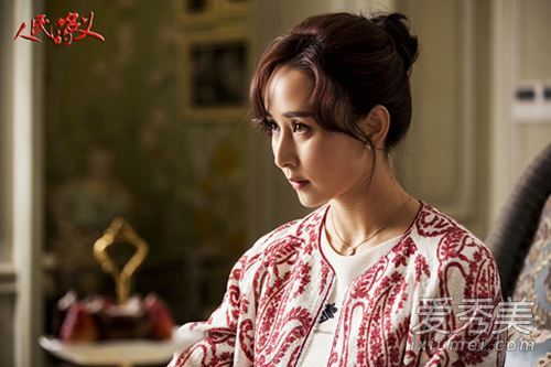 人民的名义胡静同款衣服图片