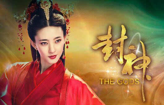 能hold住古装红衣的女星 谁最倾国倾城？