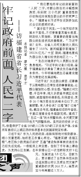 图片默认标题