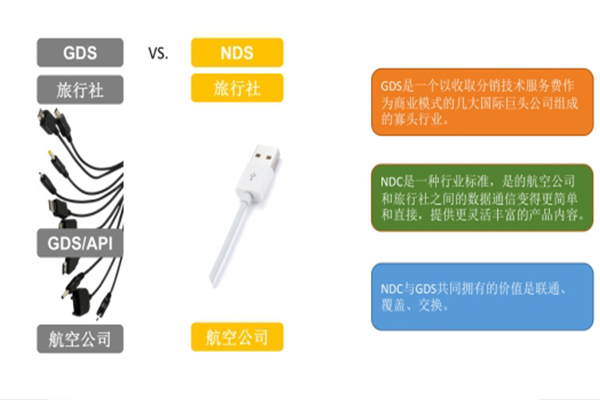 图片默认标题_fororder_20180821043013878