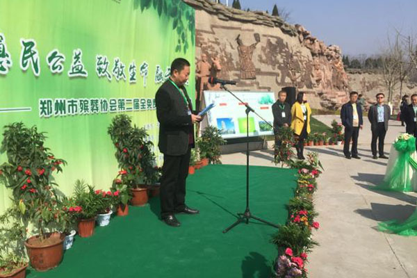 图片默认标题