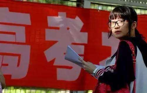 【科教】2017年高考政策新变化 看看你的家乡怎么改