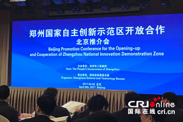 图片默认标题
