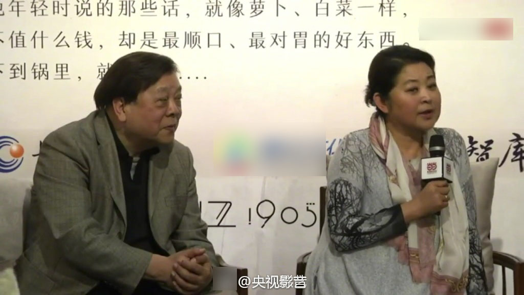 58岁倪萍变老认不出和赵忠祥越来越像了(图)