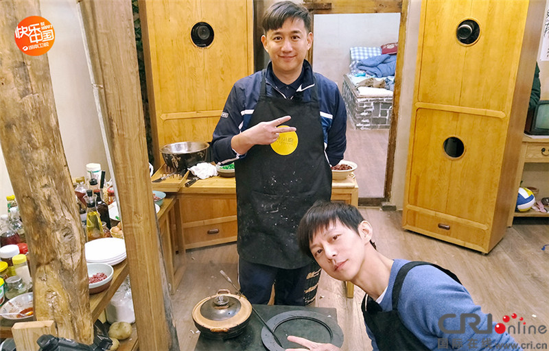 向往的生活