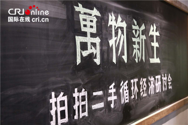 图片默认标题_fororder_1