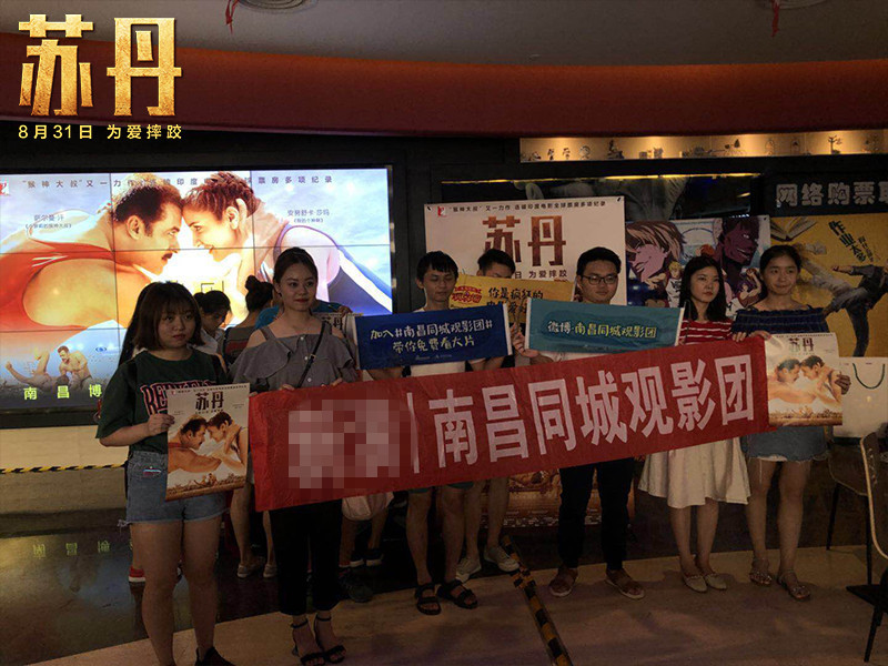图片默认标题_fororder_现场1