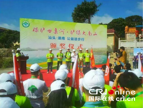 【供稿 地市 汕头】广东省汕头市潮南区“练江综合整治及护绿大南山”成效初显