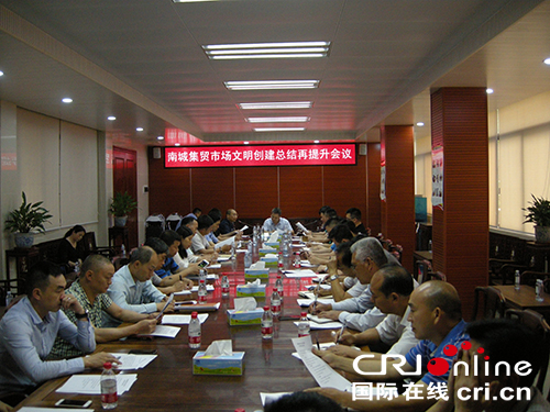 图片默认标题