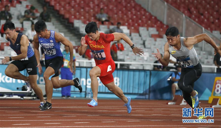 亚运会男子100米预赛：苏炳添、许周政晋级