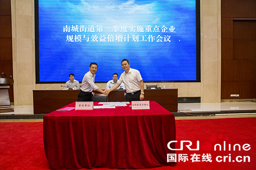 图片默认标题