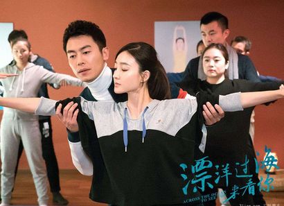 《漂洋过海来看你》郑楚勇敢表白苏芒 王丽坤坦言跟朱亚文是费洛蒙加荷尔蒙