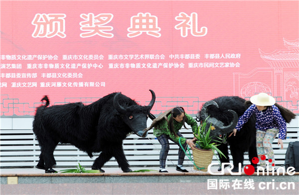 【文化标题摘要】第二届重庆市民间文化艺术之星选拔赛圆满落幕