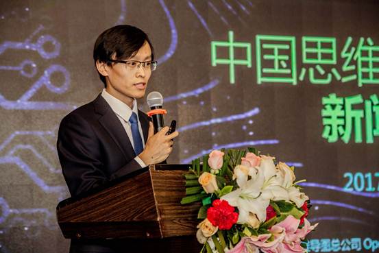 大脑派：中国思维导图普及工程新闻发布会在京召开