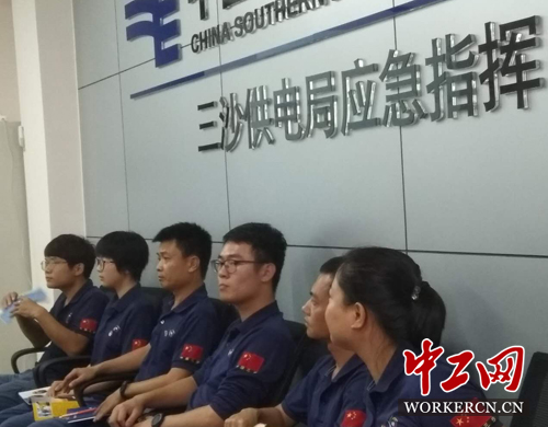 “工人先锋号”的旗帜在三沙高高飘扬
