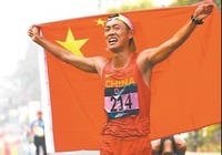 中国竞走猛将再夺两金 阿添生日夜率接力队晋级