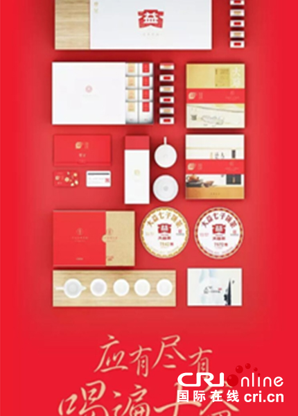 图片默认标题