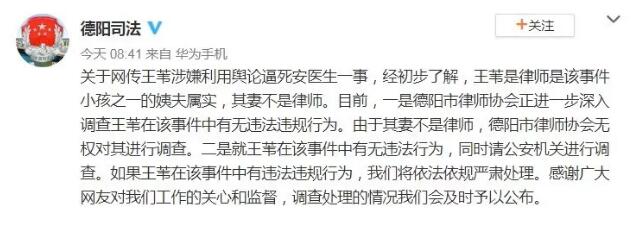 图片默认标题_fororder_1