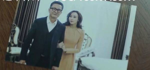 《人民的名义》高育良的情人曝光？2人动作好亲密