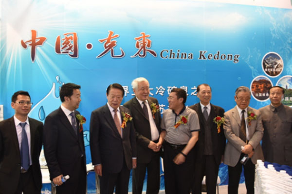 图片默认标题