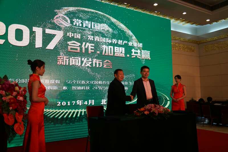 图片默认标题