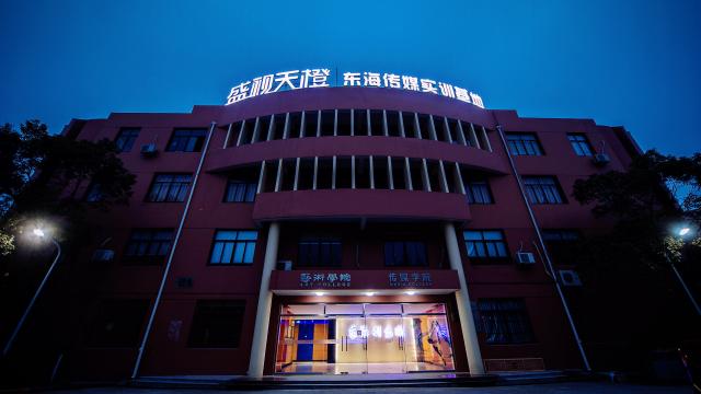上海东海职业技术学院：传媒学院 全力打造特色专业