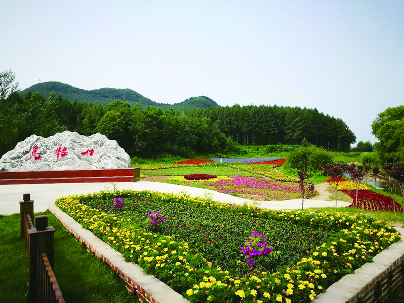 采摘游 徒步游 赏花游 9月长春游不停