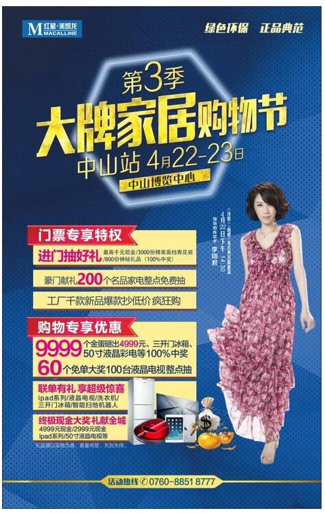 图片默认标题