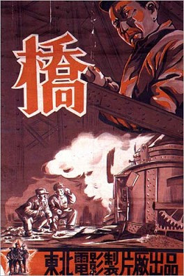 图片默认标题_fororder_%5c%5c172.100.100.3%5ctemp%5c9500028%5c1%5c9500028_1_1_b50f43f5-6c3a-4b7a-9c30-bf284faa4e09