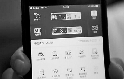 图片默认标题_fororder_1