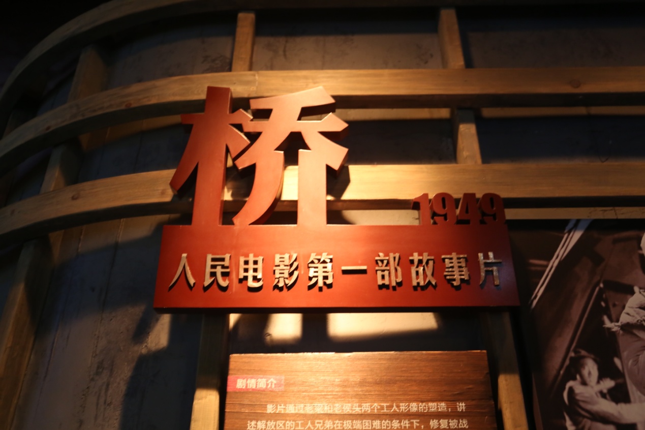 图片默认标题_fororder_8